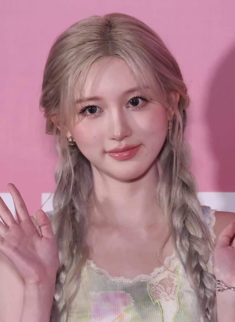 Gaeul
