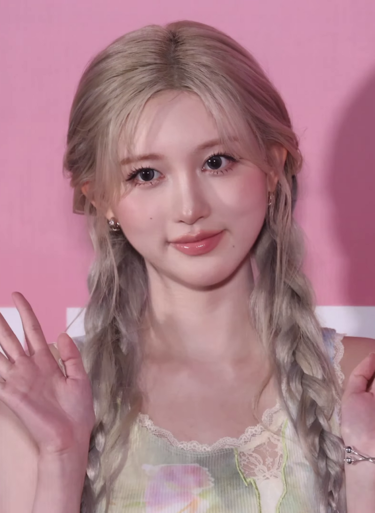 Gaeul