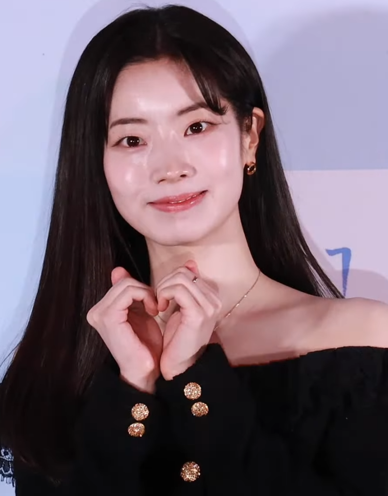 Kim Da-hyun