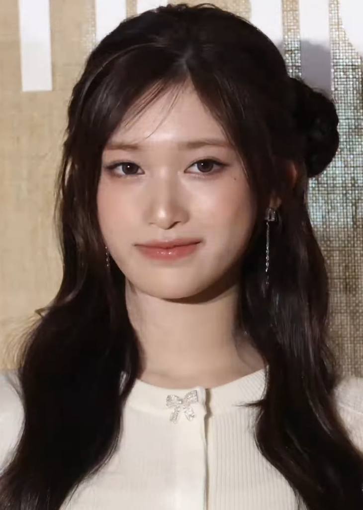 Leeseo