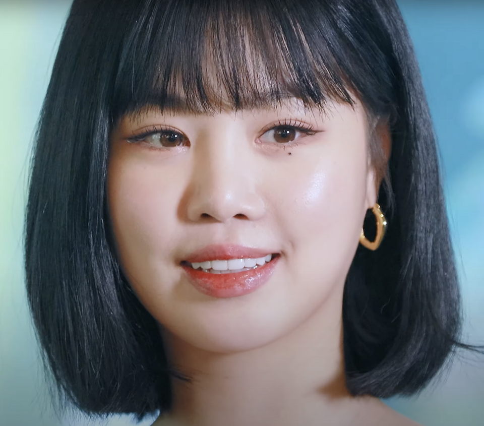 Soojin