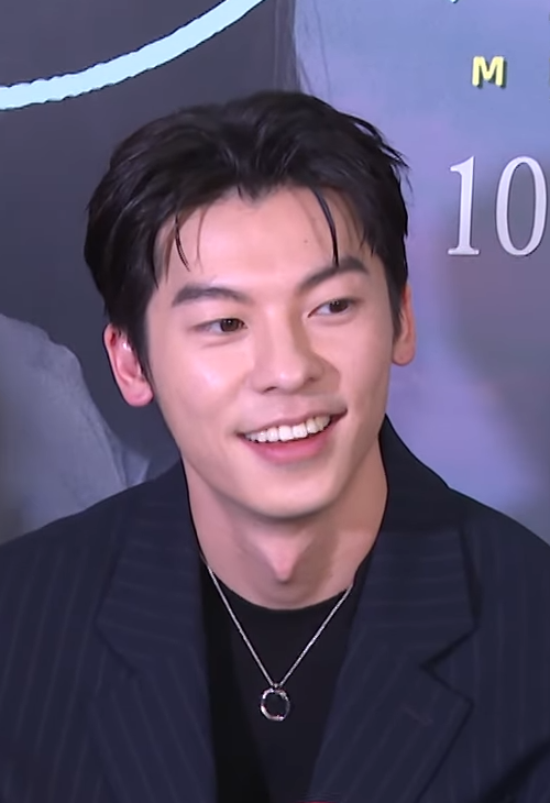 Hsu Kuang-han