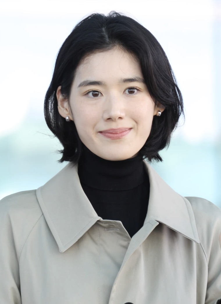 Jung Eun-chae