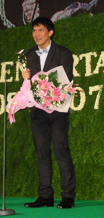 Ken Theeradej