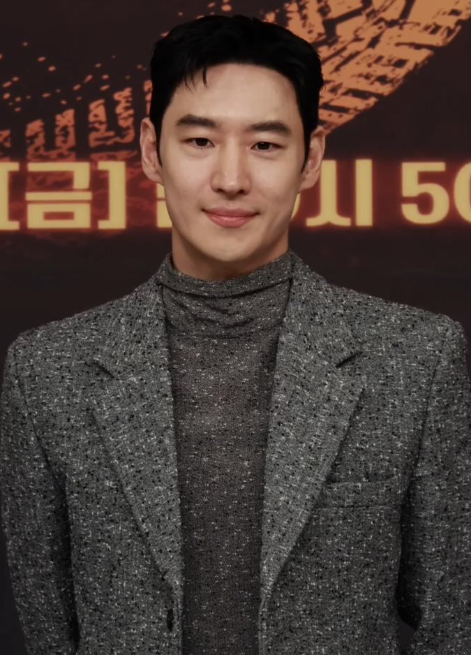 Lee Je-hoon