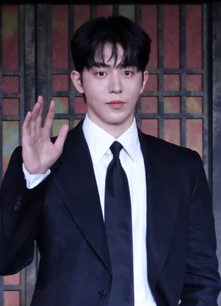 Nam Joo-hyuk