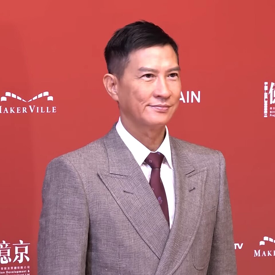 Nick Cheung